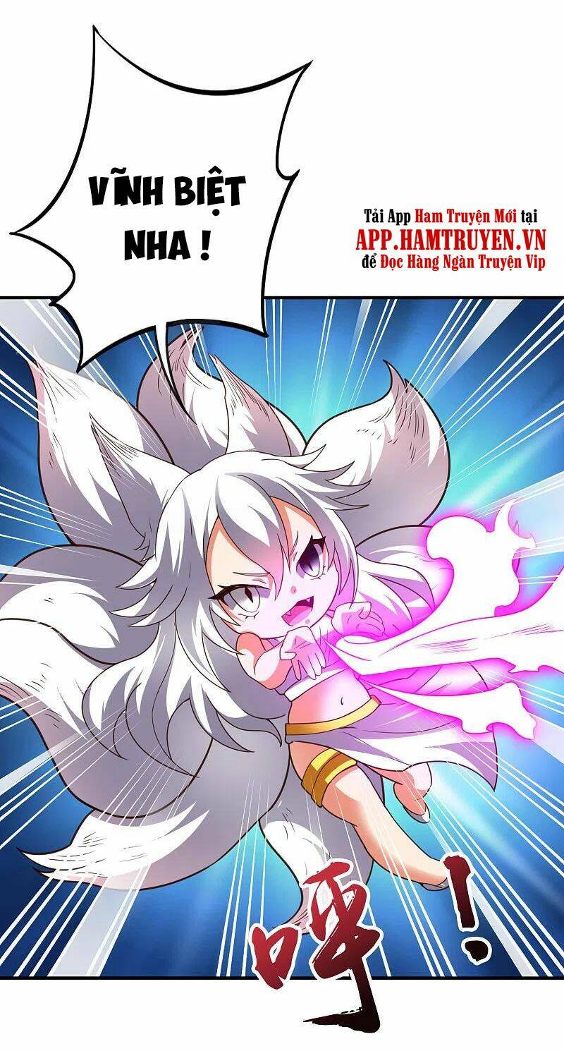 Phục Thiên Thánh Chủ: Chapter 208