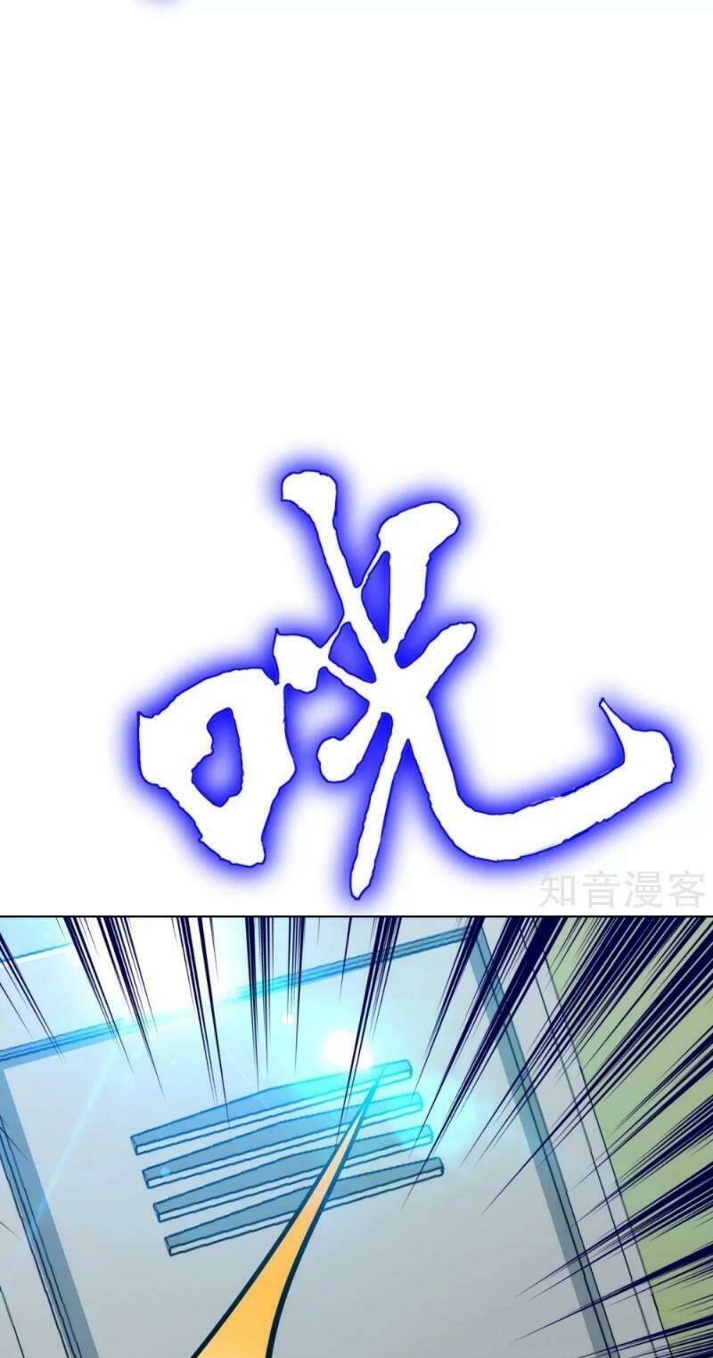 Hệ Thống Tiên Tôn Tại Đô Thị: Chapter 120