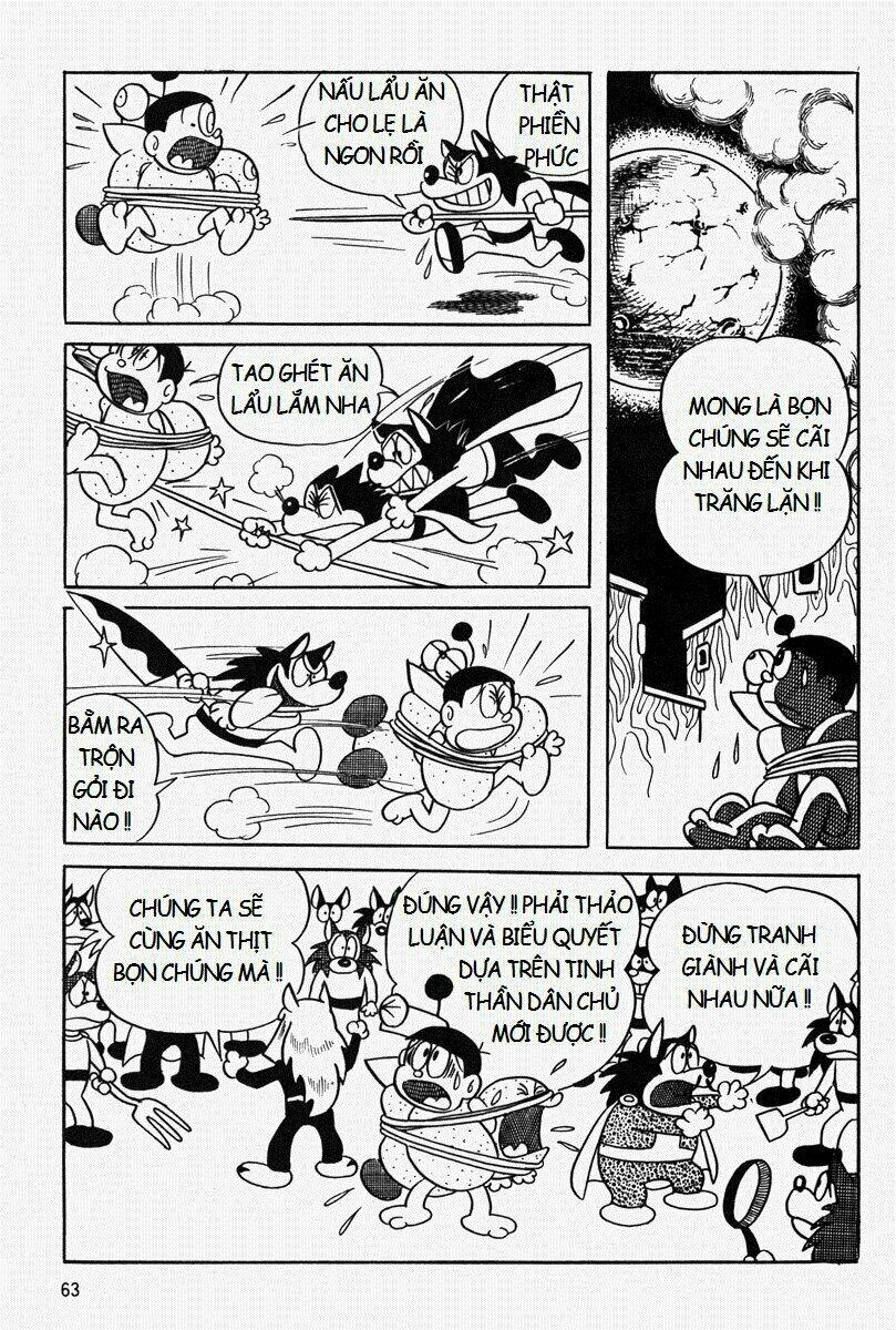 [Remake] Mojako: Chapter 3