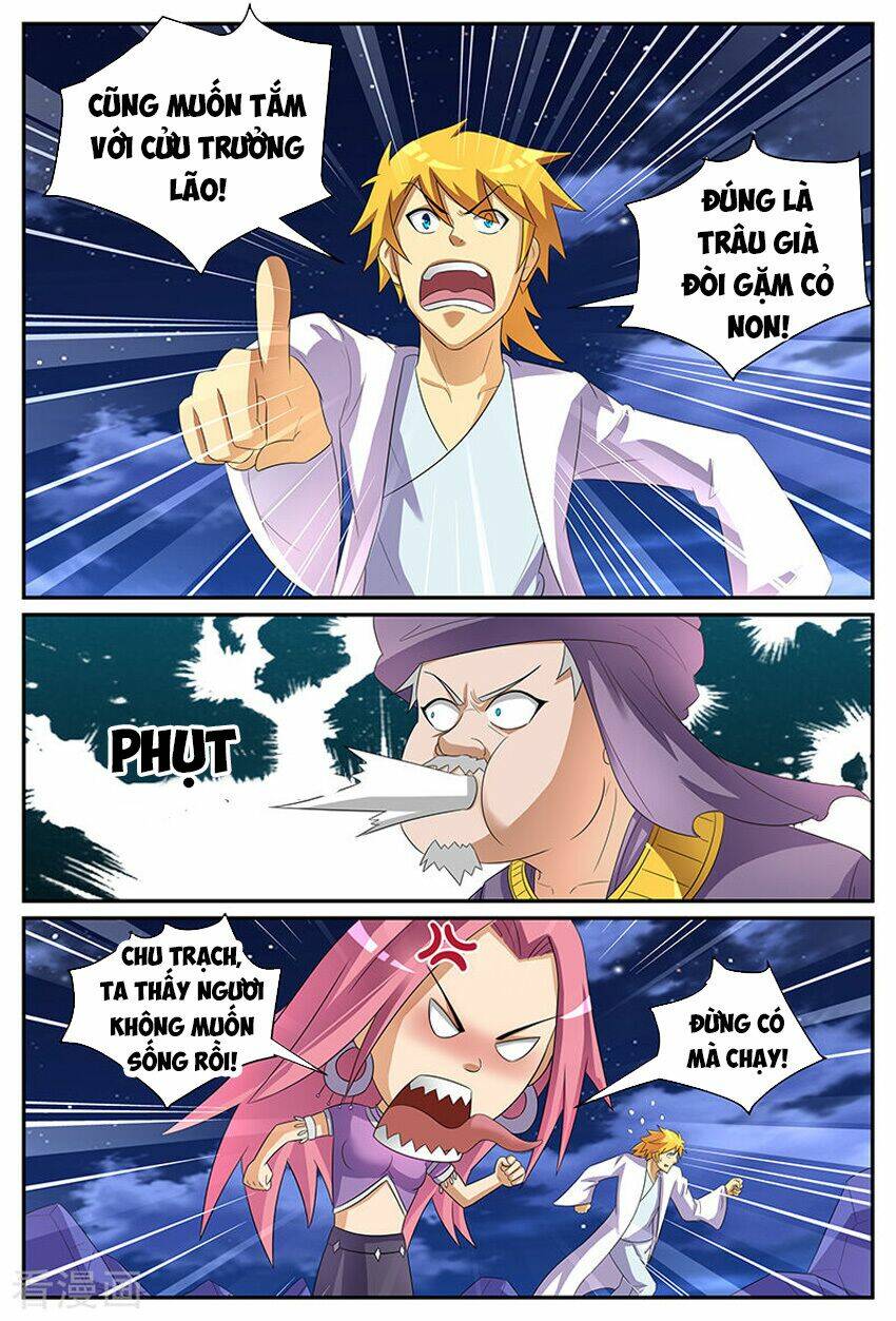 Chí Tôn Chư Thiên: Chapter 171