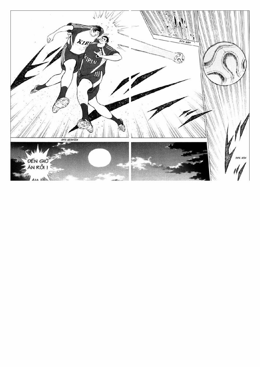 Captain Tsubasa: Golden 23: Chapter 83