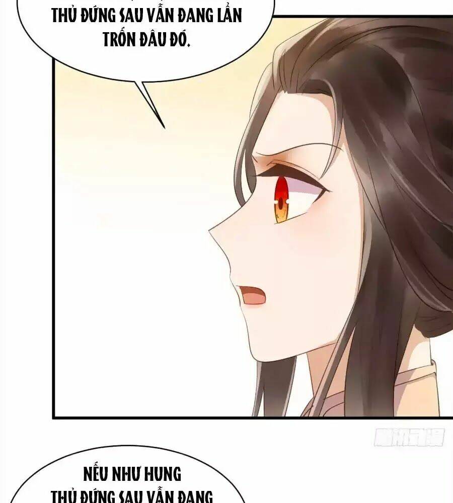 Vương Phi Muốn Trèo Tường: Chapter 41