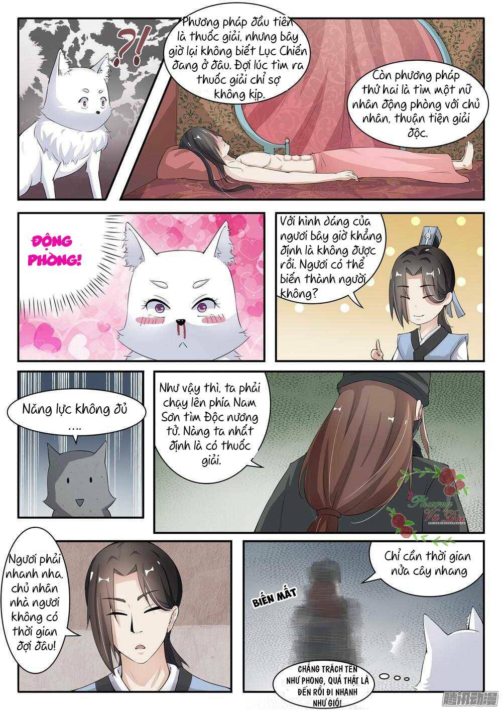 Sủng Hồ Thành Phi: Chapter 22