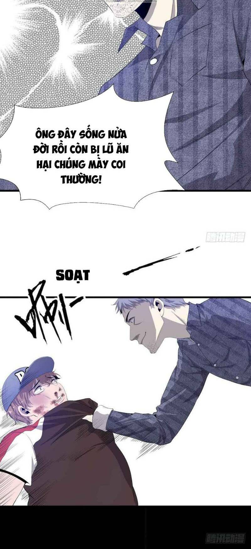 Thát Không Mê Thất: Chapter 5