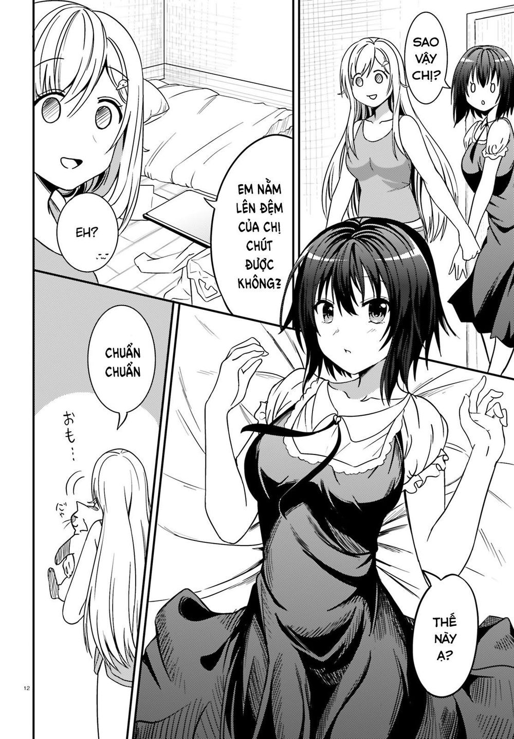 Neeko Wa Tsurai Yo (Series): Chapter 17