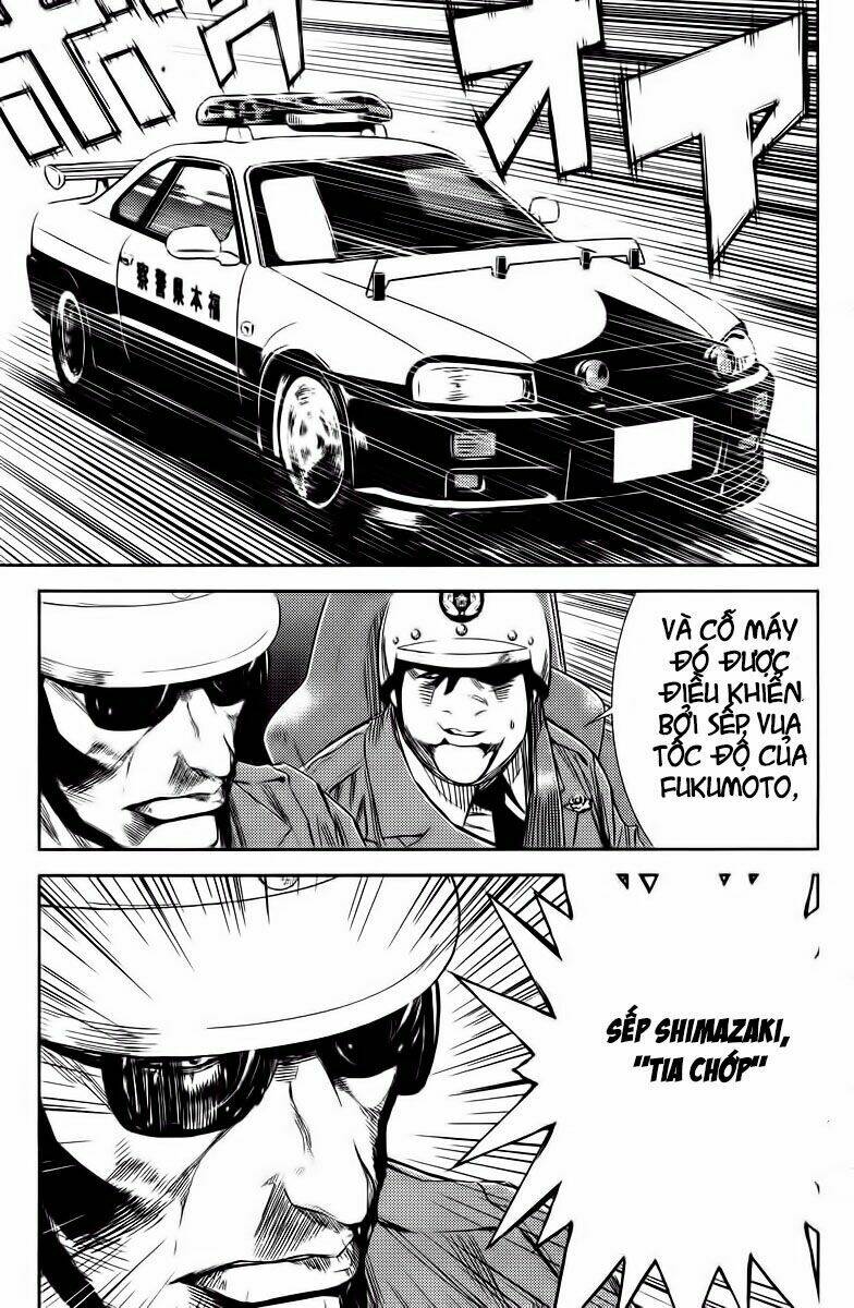 Akumetsu: Chapter 83