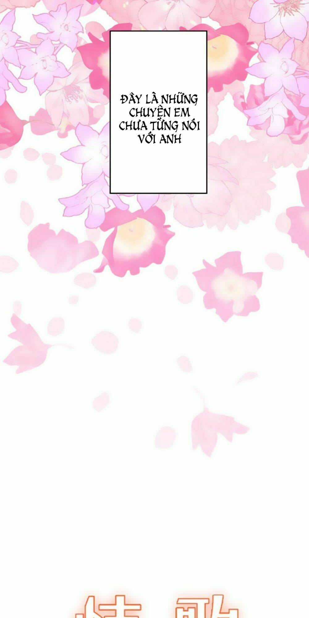 Bài Hát Tình Yêu: Chapter 14