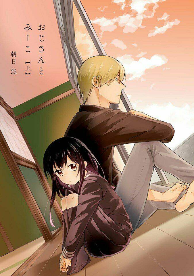 Ojisan To Miiko: Chapter 1