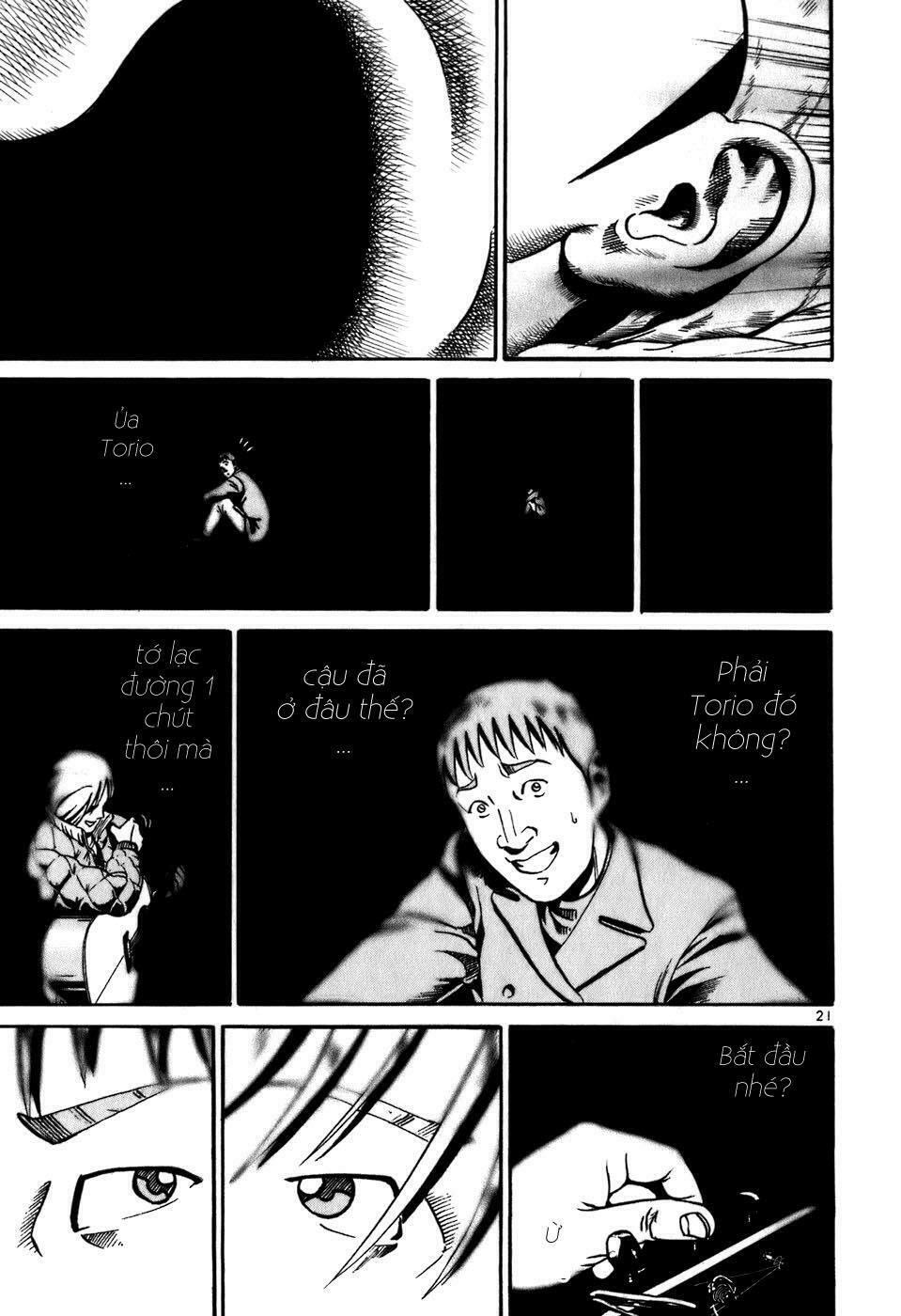 Ikigami: Chapter 1.6