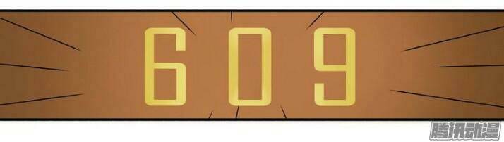 Tổng Tài Đã Cưới Em: Chapter 32