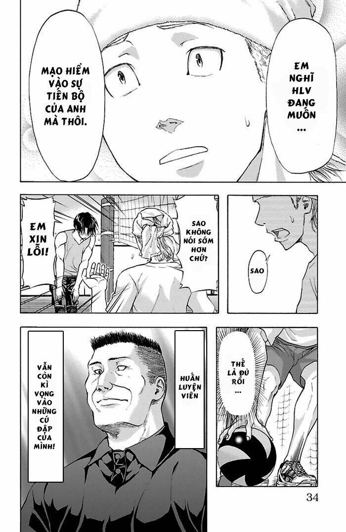 Harigane Service: Chapter 35