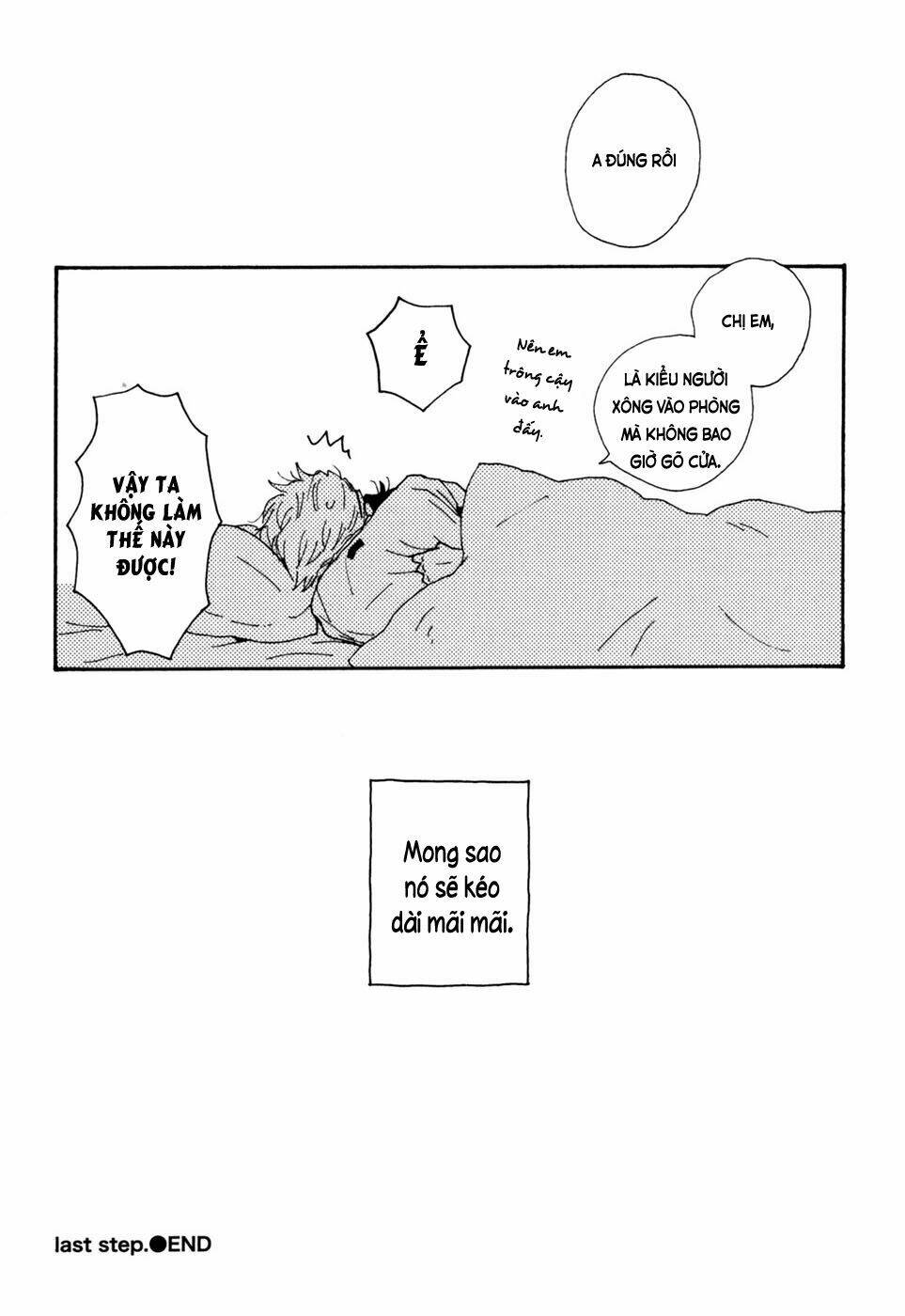 Ai Mo Kawarazu: Chapter 5