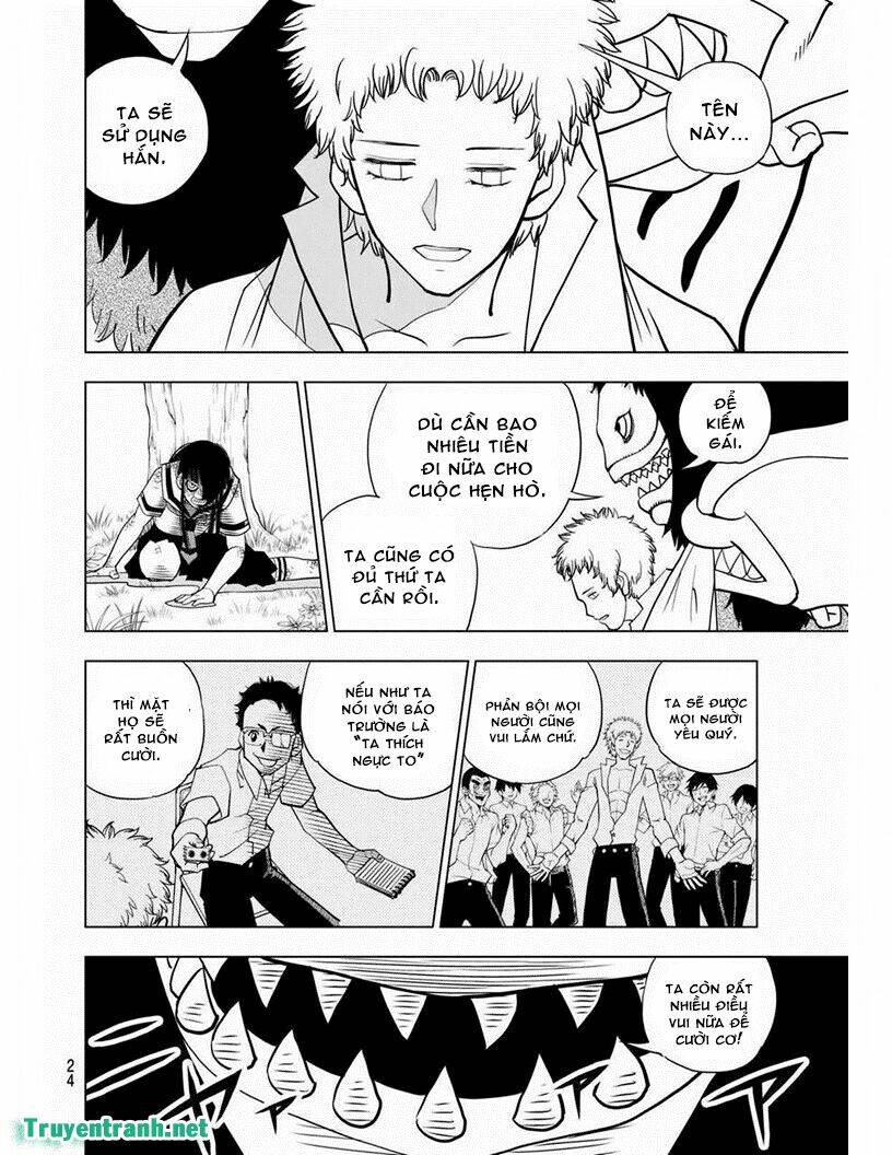 Vector Ball: Chapter 15