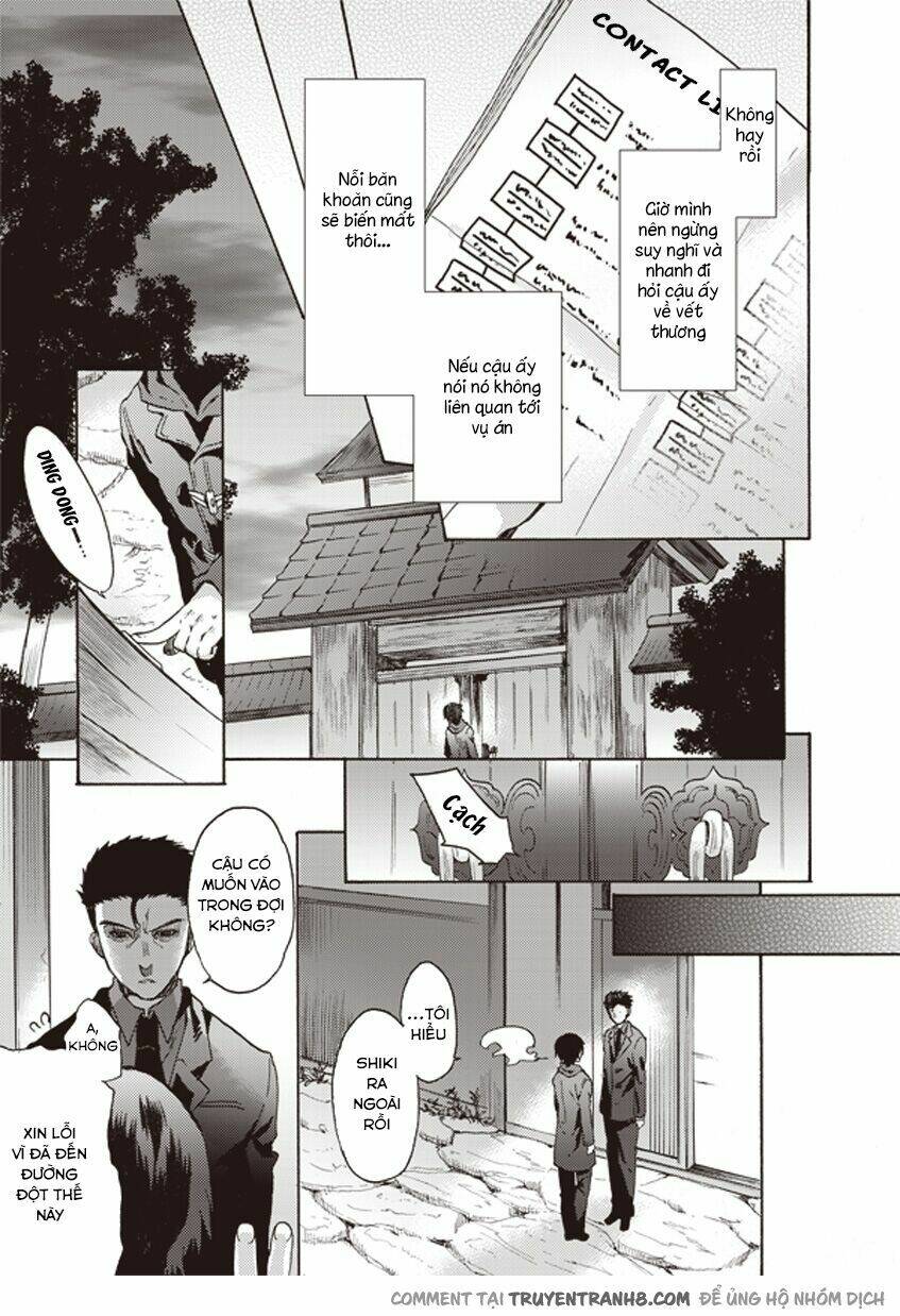 Kara No Kyoukai - The Garden Of Sinners: Chapter 7