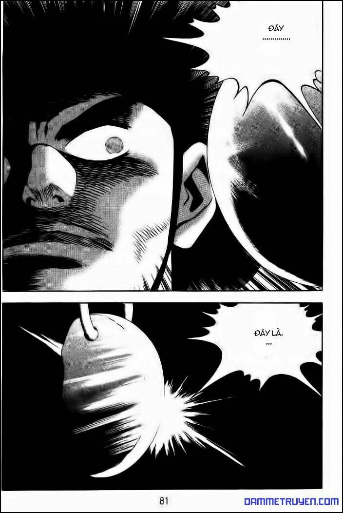 Long Quyển Phong: Chapter 32