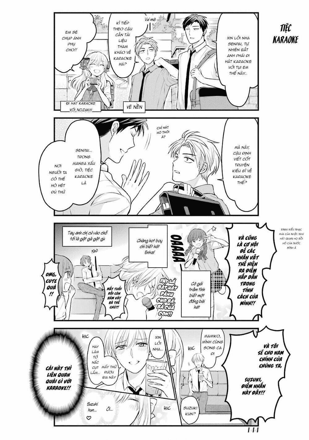 Gekkan Shojo Nozaki-Kun: Chapter 98