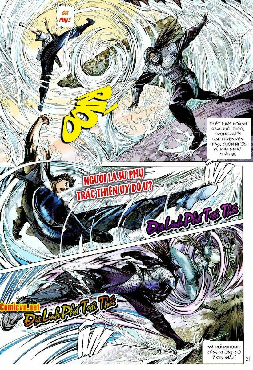 Thiết Tướng Tung Hoành: Chapter 14