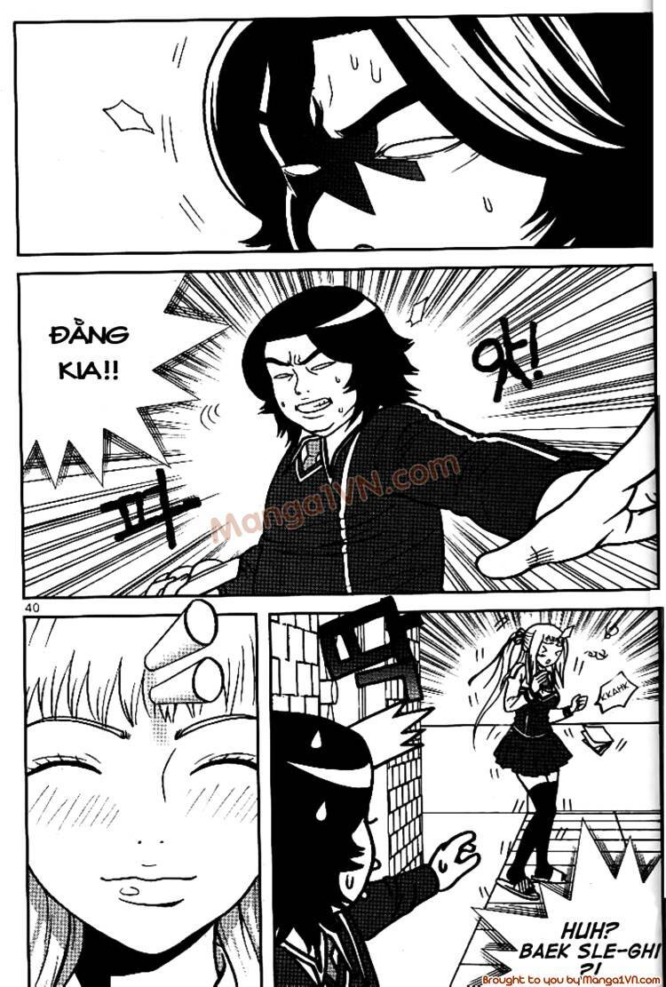 Need A Girl: Chapter 8