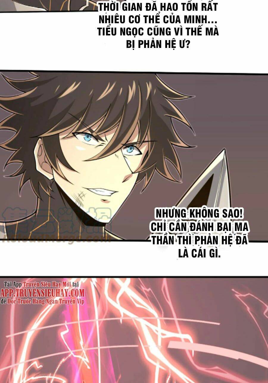 Một Trăm Triệu Điểm: Chapter 100