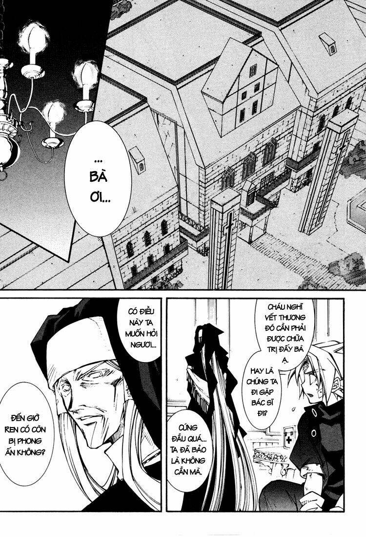 Erementar Gerad: Chapter 35