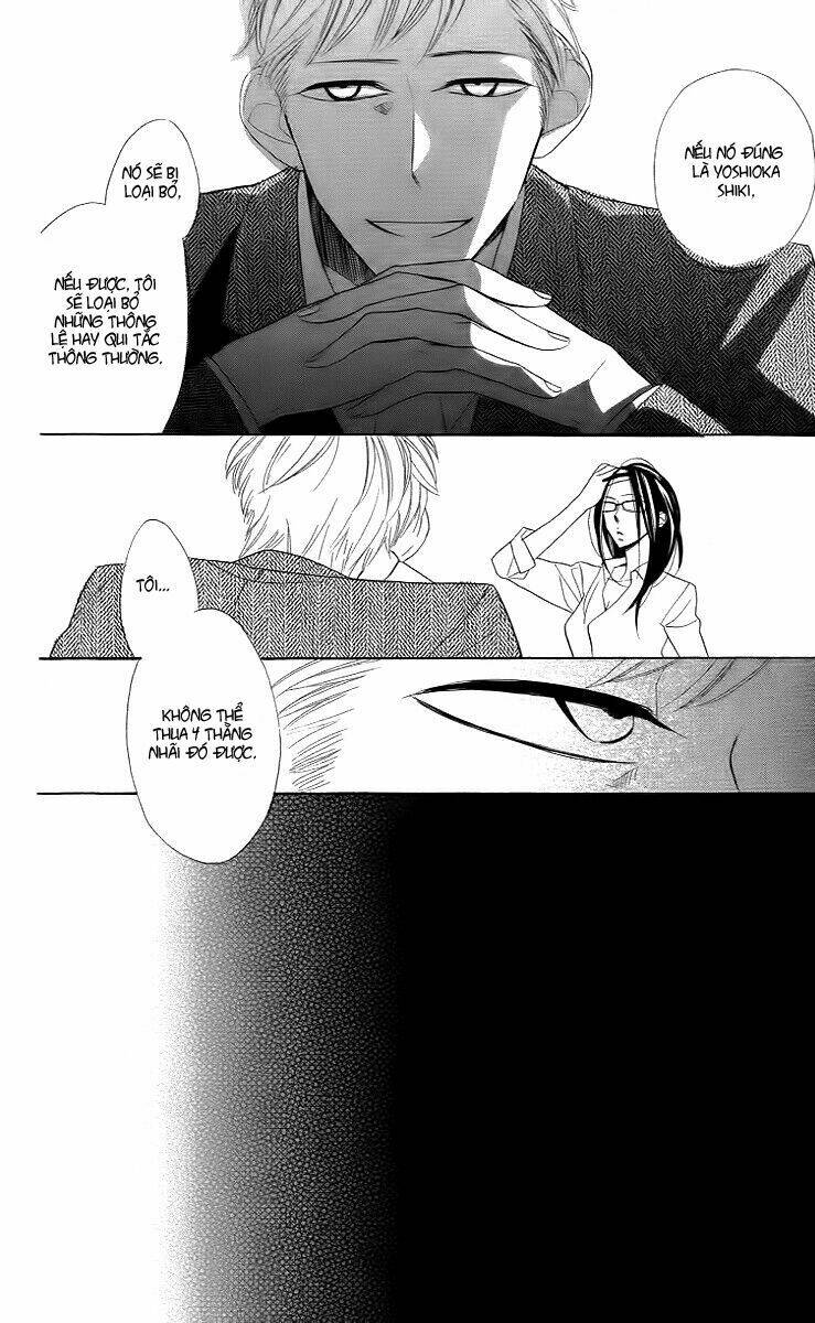 Love Sick: Chapter 8