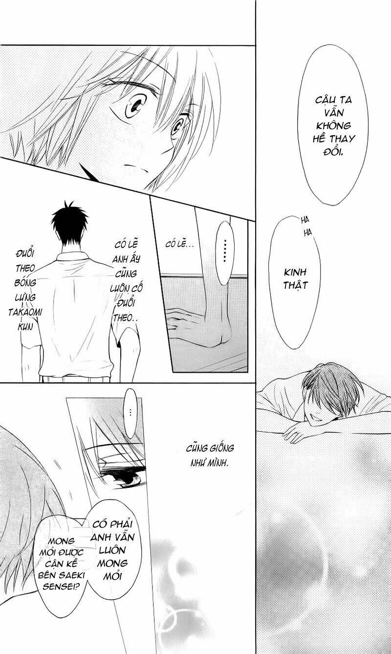 Thầy Giáo Của Tôi: Chapter 41