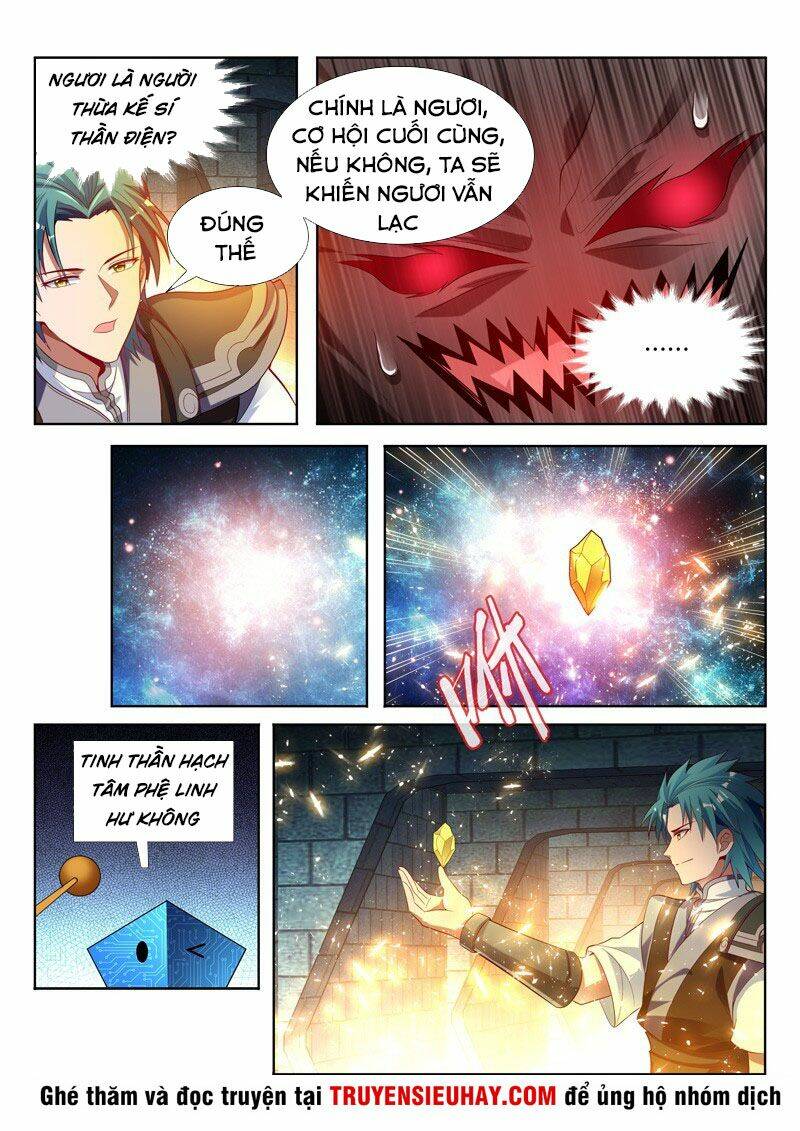 Vạn Giới Thần Chủ: Chapter 126