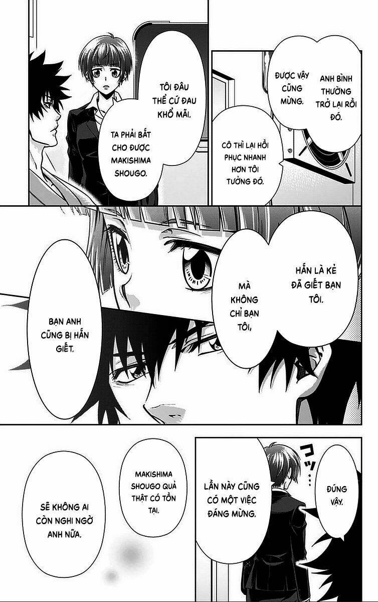 Psycho-Pass: Chapter 13