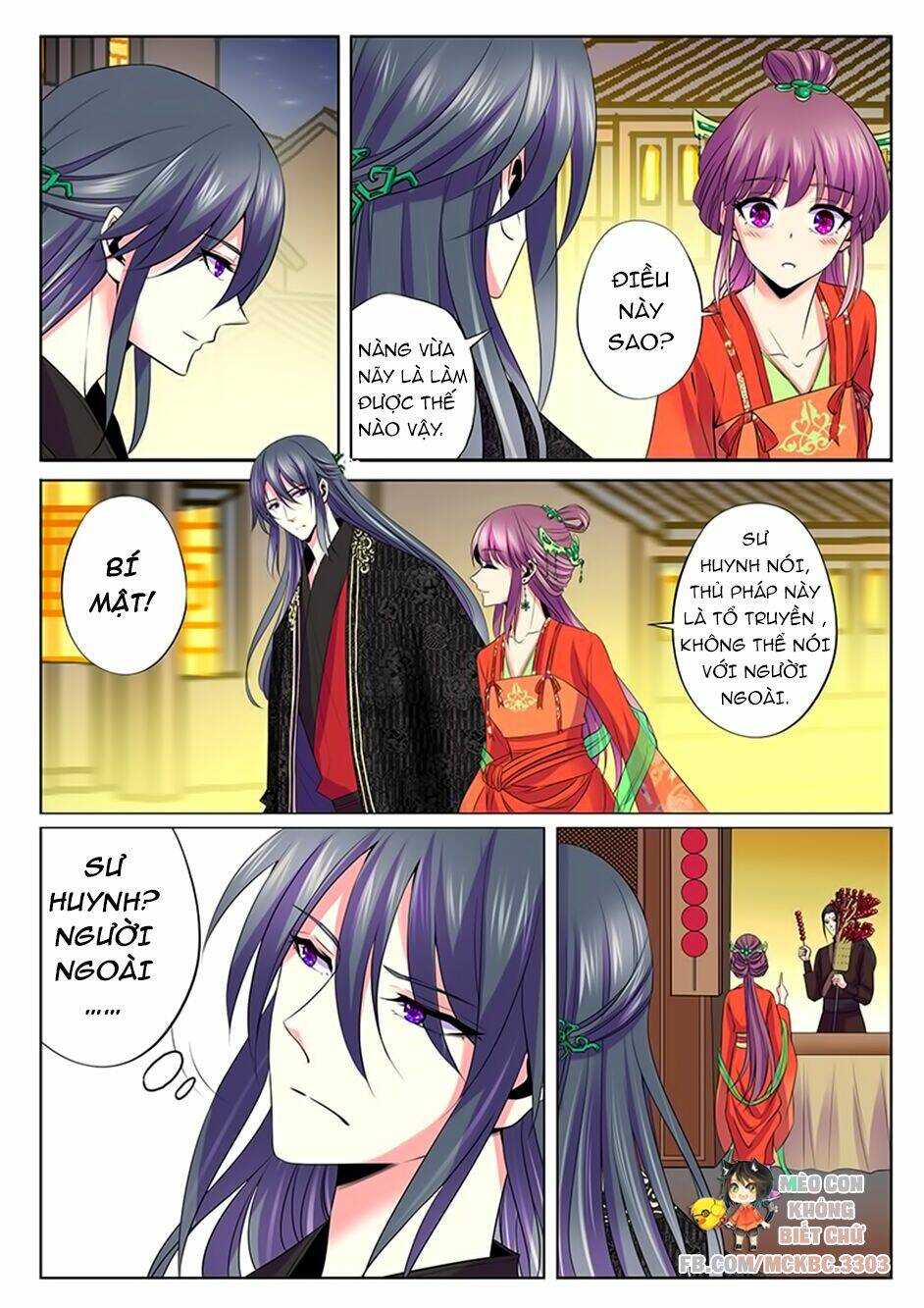 Dạ Ma Lục: Chapter 50
