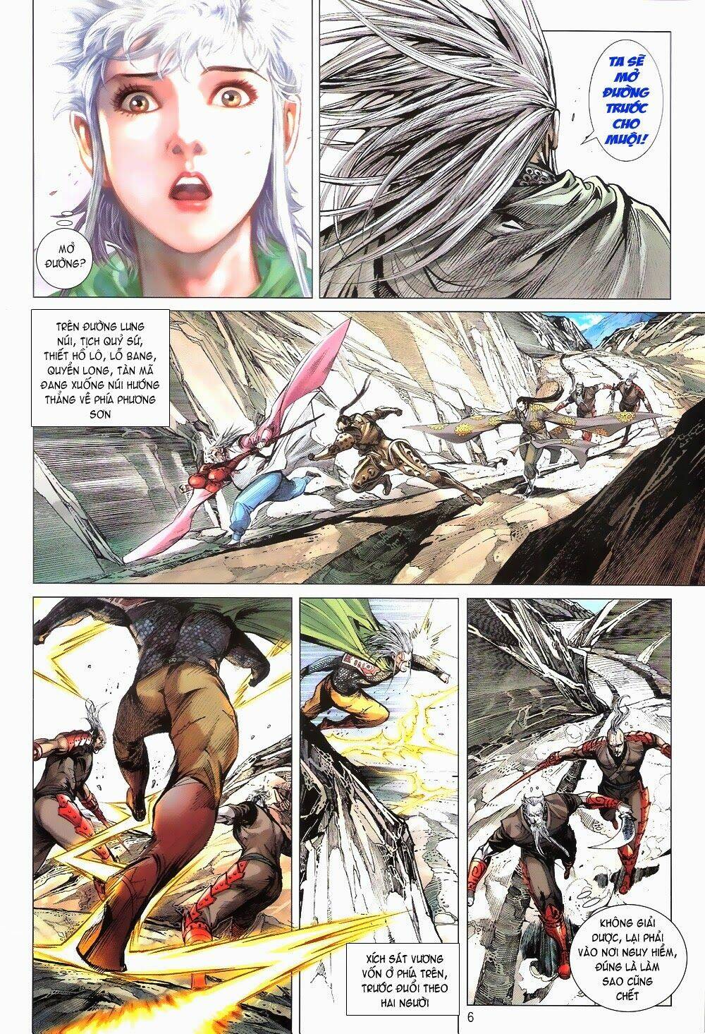 Thiết Tướng Tung Hoành: Chapter 65