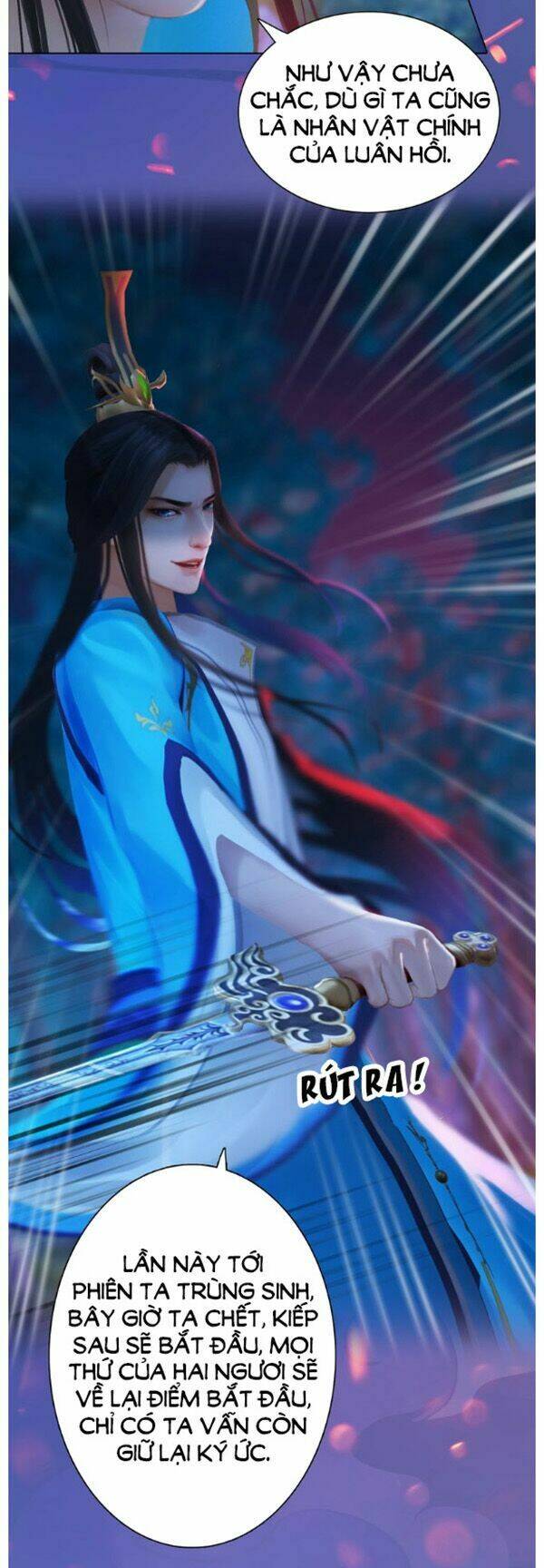 Yêu Nhan Lệnh: Chapter 84