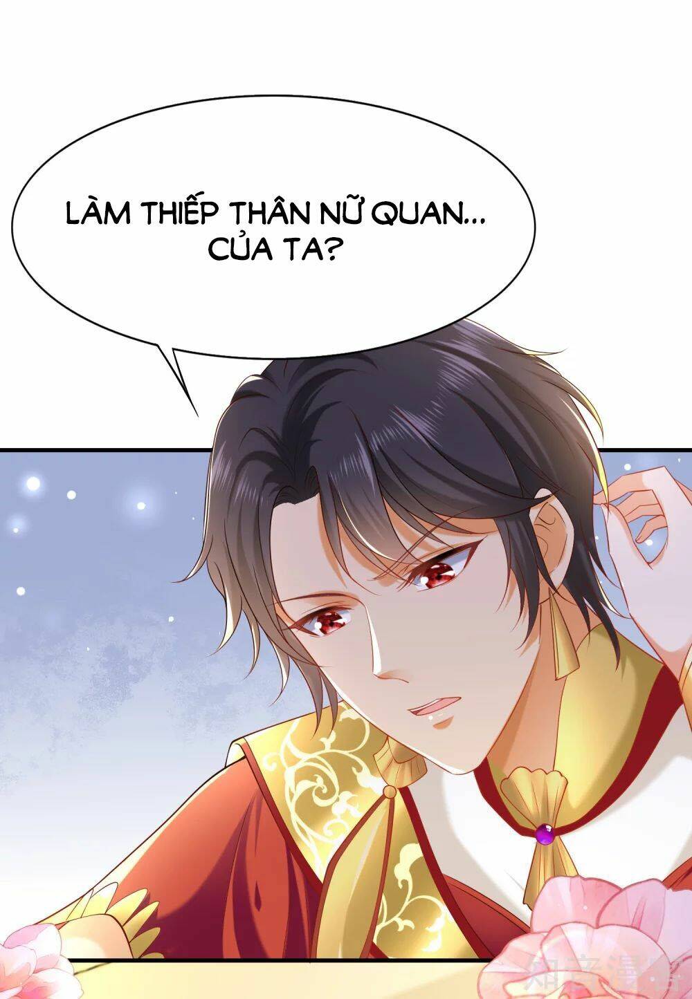 Sủng Hậu Của Vương: Chapter 41