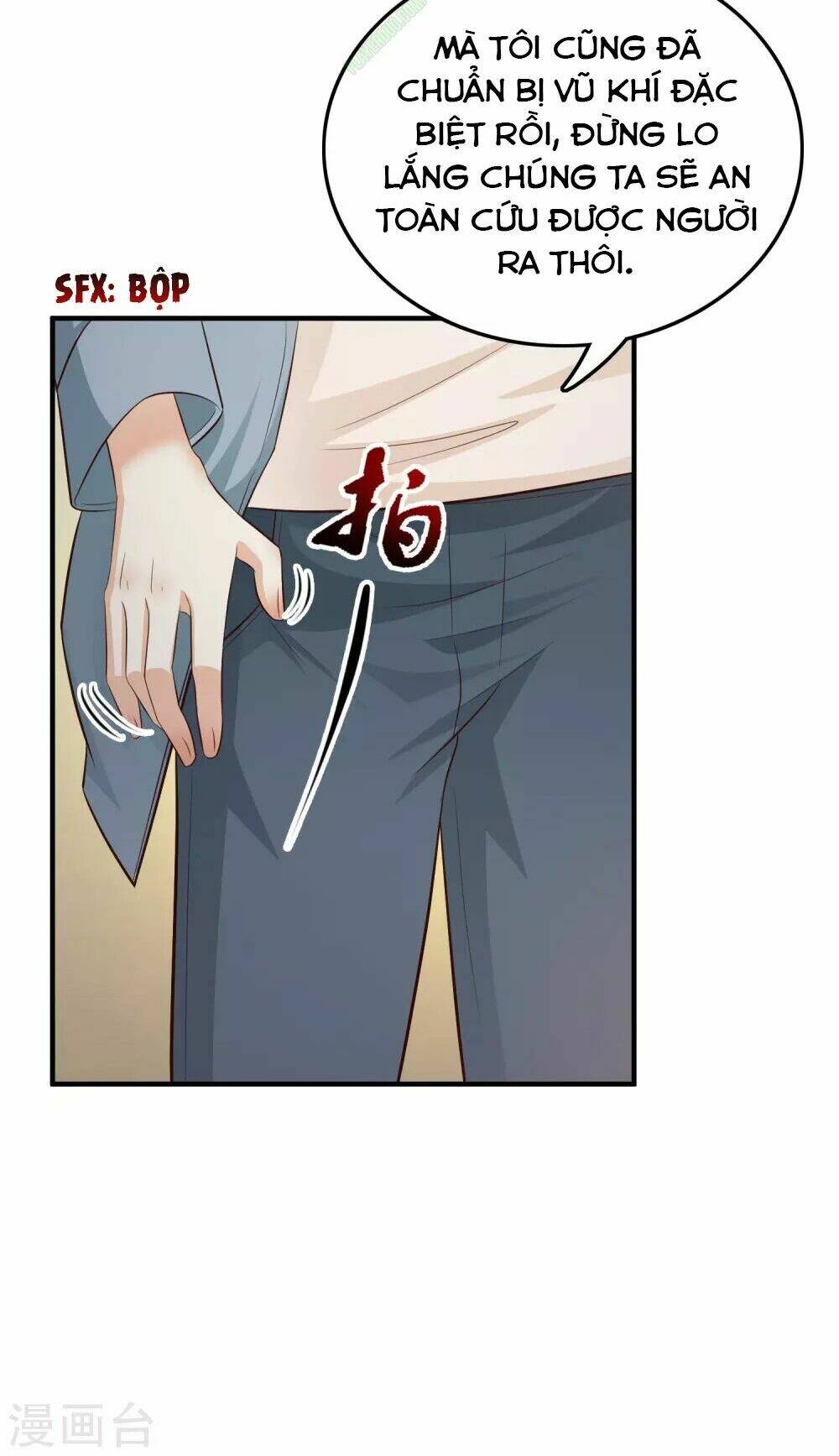 Tối Cường Vận Đào Hoa: Chapter 18