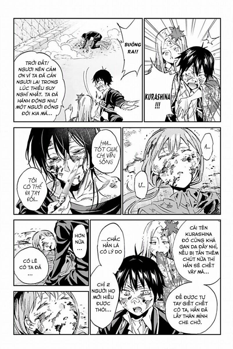 Real Account Ii: Chapter 120