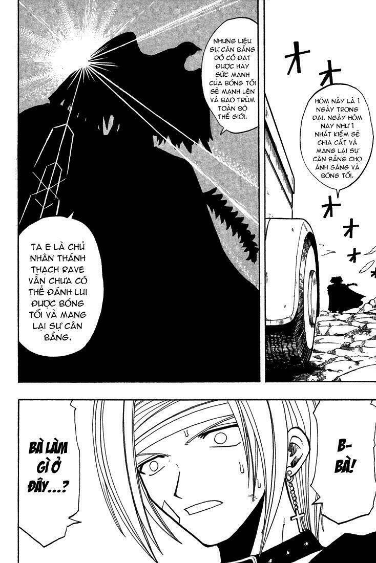 Rave Master: Chapter 62