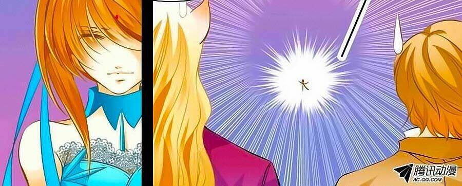 Đến Làm Yêu Quái Đi: Chapter 18