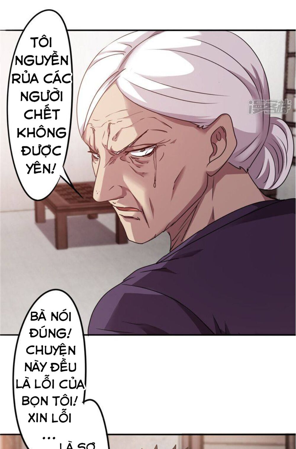 Tối Cường Nông Dân Hệ Thống: Chapter 114