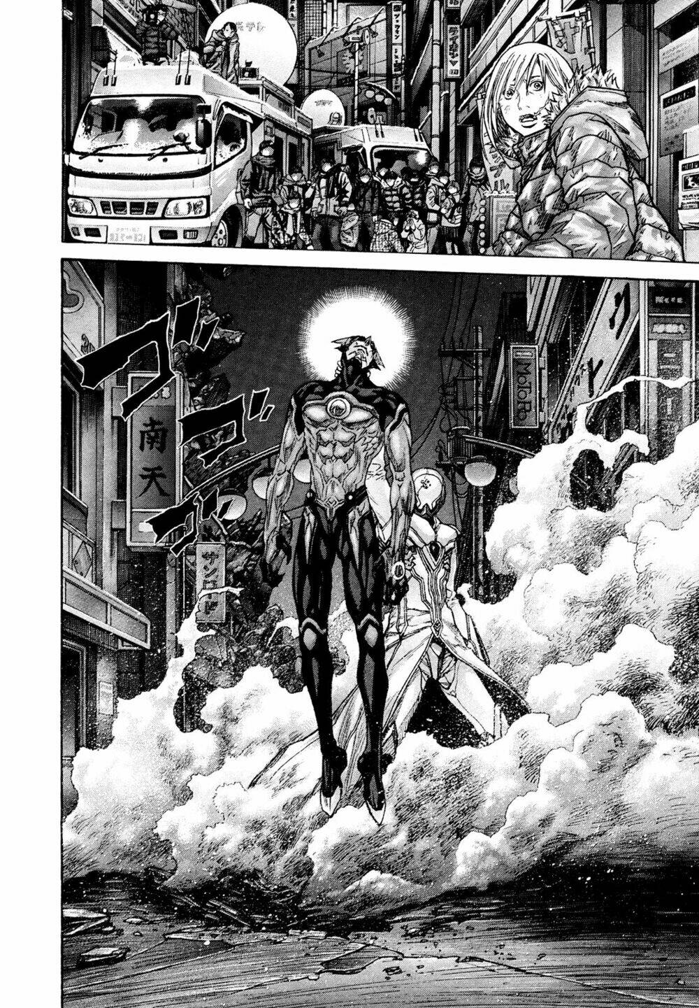 Zetman: Chapter 214