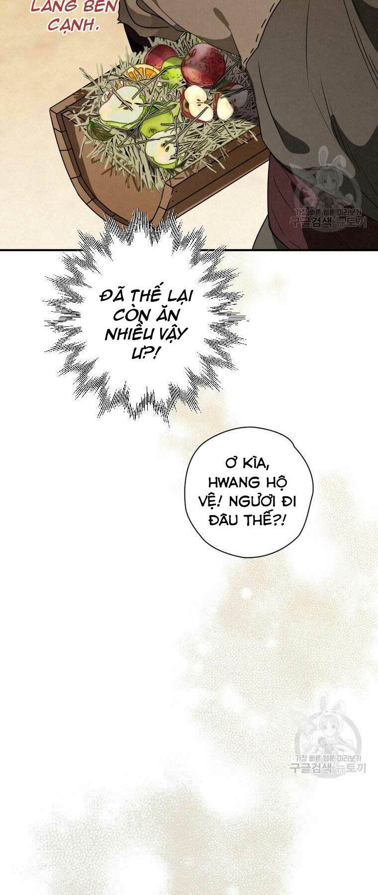 Thời Đại Hoàng Kim Của Thiên Kiếm: Chapter 18