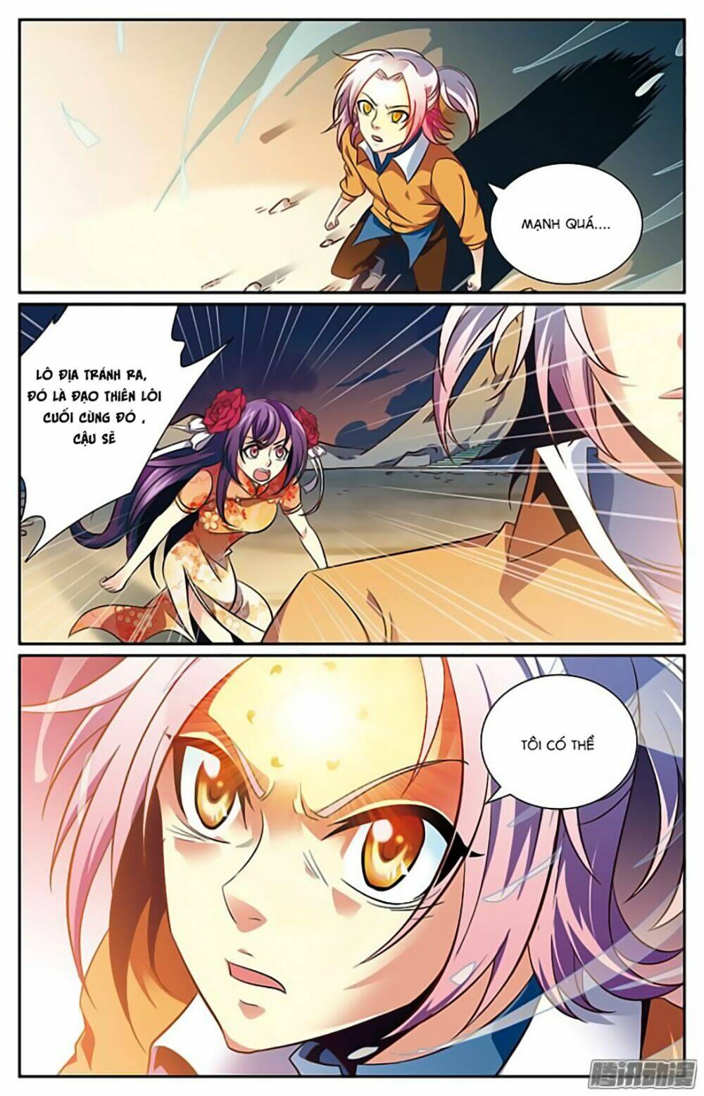 Hình Nhân Đế Quốc: Chapter 21