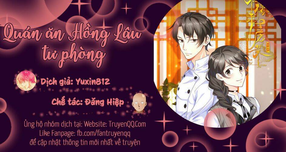 Quán Ăn Hồng Lâu Tư Phòng: Chapter 5