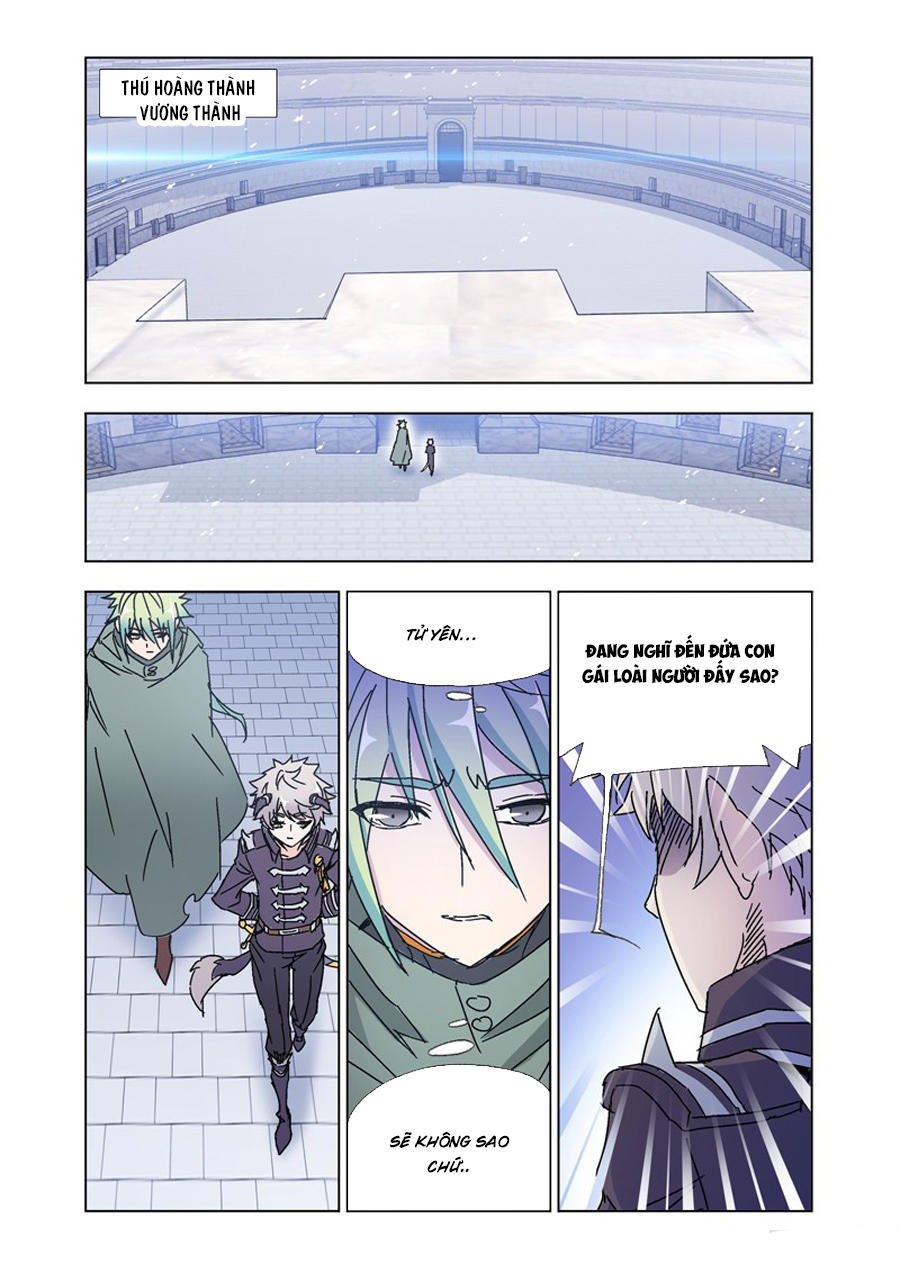 Cuồng Thần: Chapter 51.5