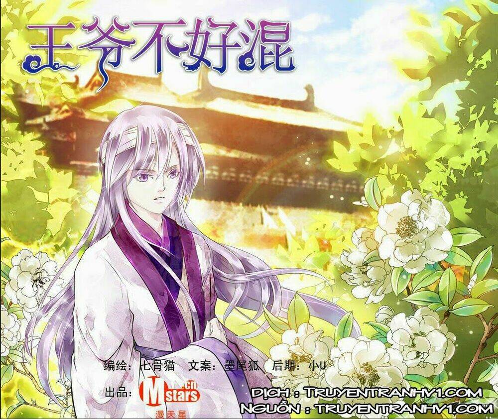 Làm Vương Gia Không Dễ: Chapter 2.1