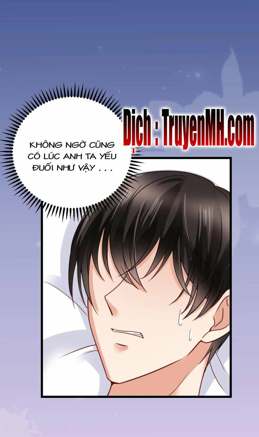 Cường Thế Tù Ái - Địch Thiếu Đừng Xằng Bậy: Chapter 71