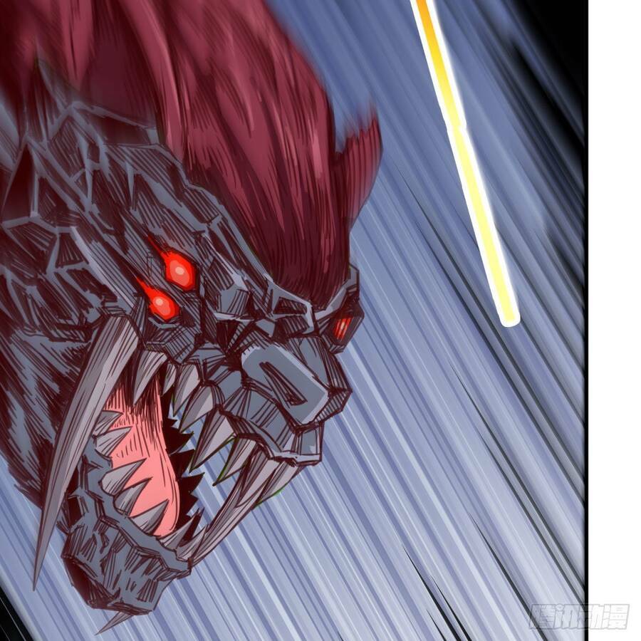 Thiên Tứ Thức Tỉnh: Chapter 5