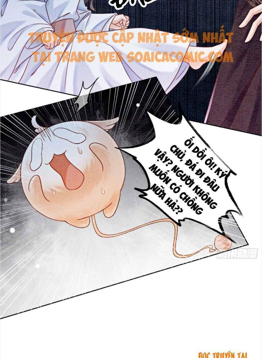 Bắt Đầu Hủy Hôn Để Công Lược Vương Gia: Chapter 25