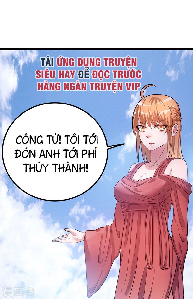 Tiên Vương Trùng Sinh: Chapter 44