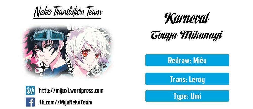 Karneval: Chapter 8