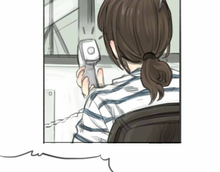 12 Giờ Của Lọ Lem: Chapter 1