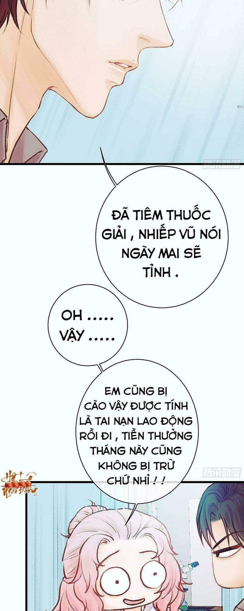 Hữu Yêu Lai Chi Họa Trung Tiên: Chapter 14